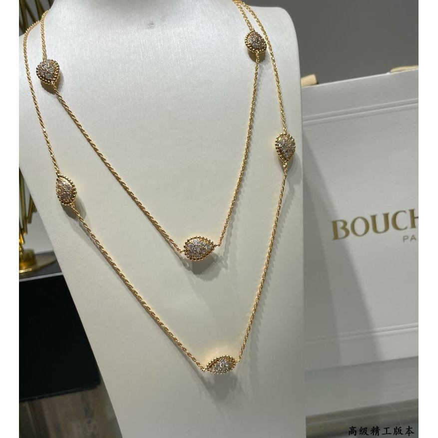 Boucheron Necklaces - Click Image to Close